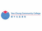 Yew Chung Community College (YCCC)